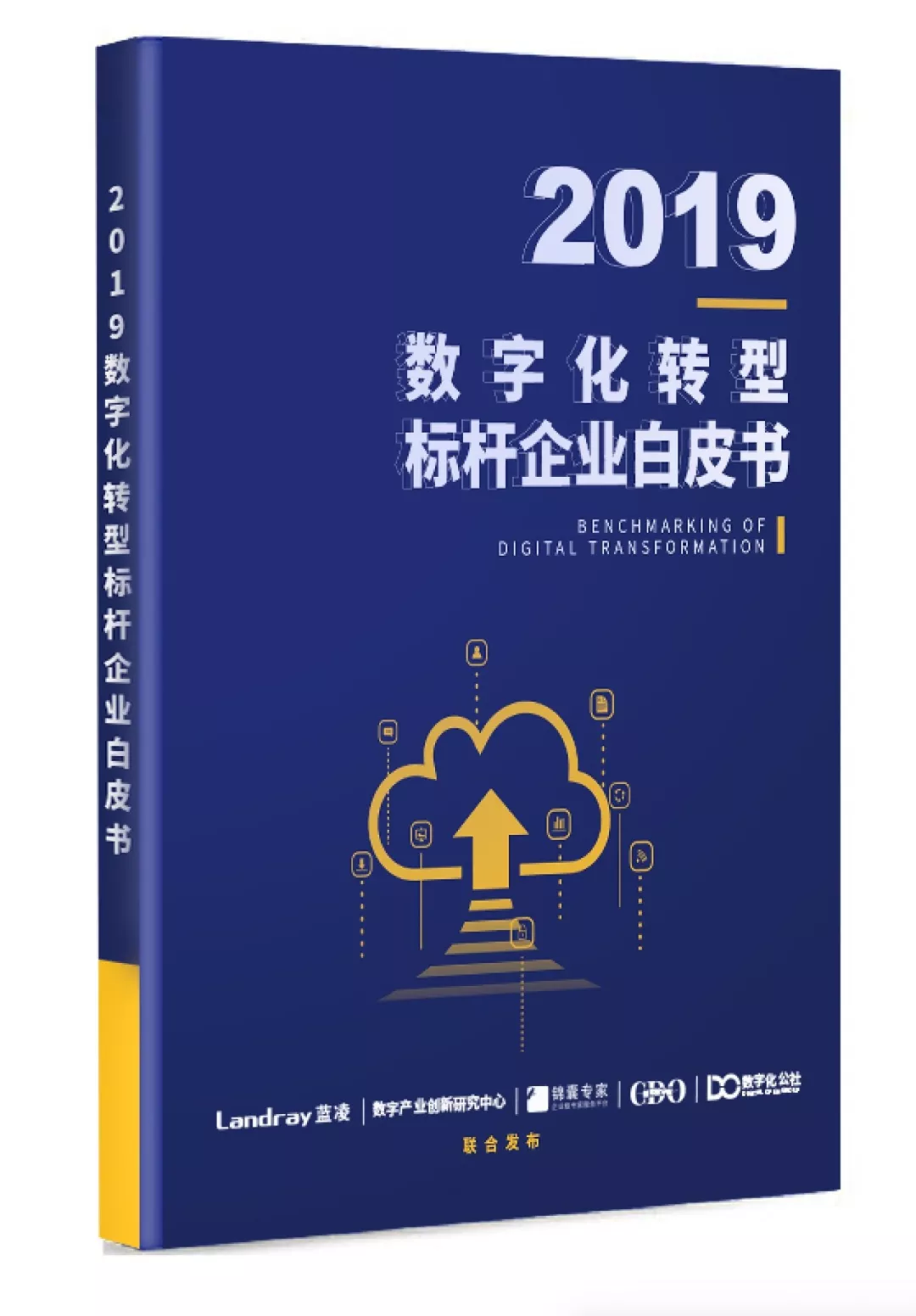 如图片无法显示，请刷新页面
