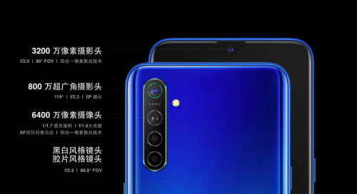 Reno Ace、OPPO K5价格出乎意料，2999元起