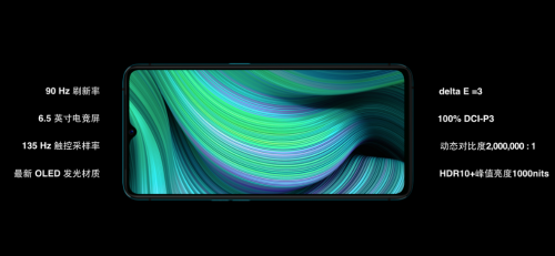 Reno Ace、OPPO K5价格出乎意料，2999元起