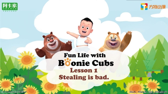 \