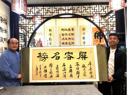 图片4.png