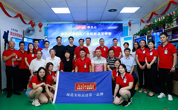 微信图片_20191010135230.jpg