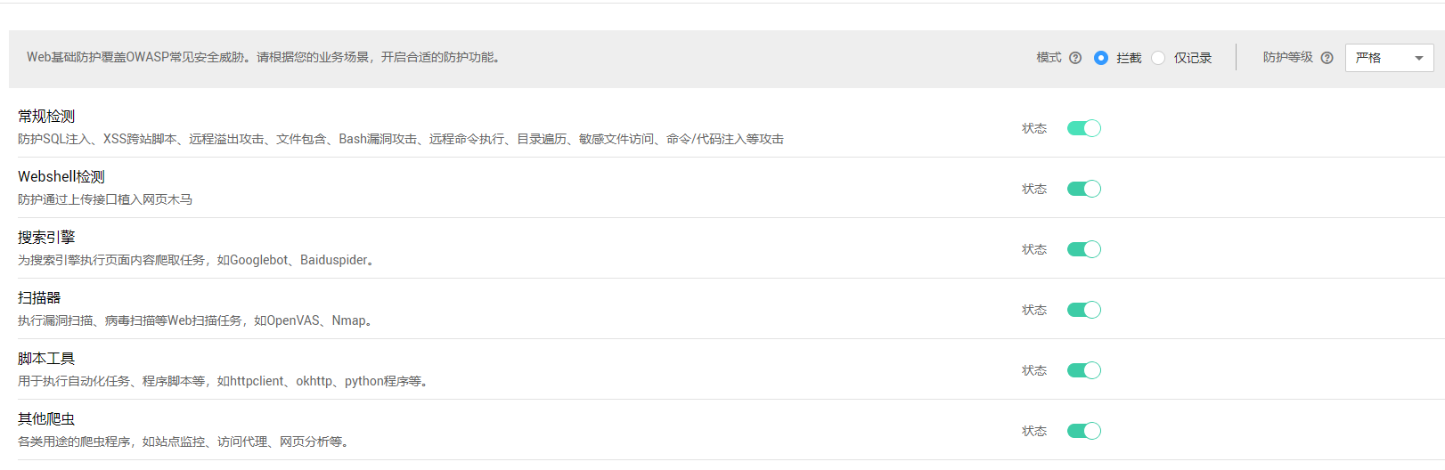 1571897017859052.png 图片4.png