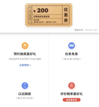 1571885052146936.png blob.png