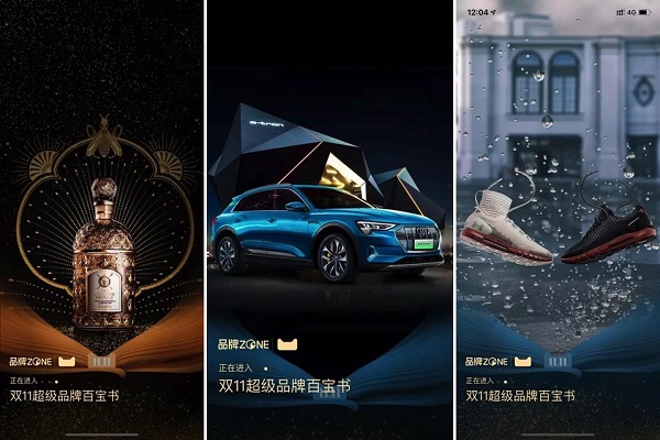 图片2.jpg