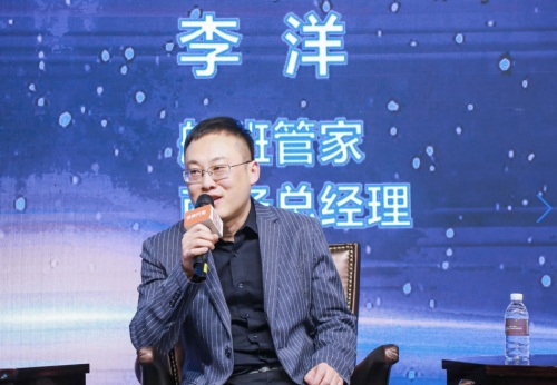 图片2.JPG 图片2.JPG