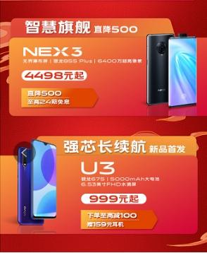 你还在犹豫不决?带上这份攻略,你只需要付钱就行了