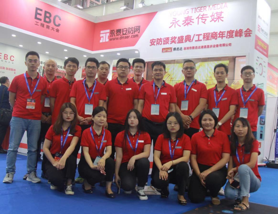 微信图片_20191031094334.jpg