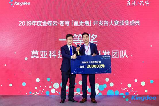 20191104250887.jpg image002.jpg