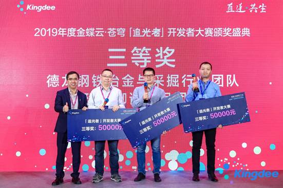 20191104153701.jpg image006.jpg