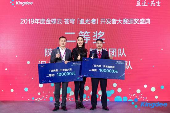 20191104553393.jpg image004.jpg