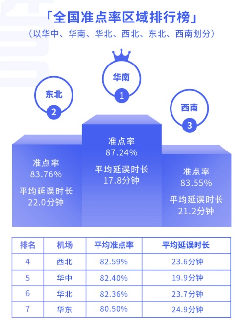 图片5.JPG
