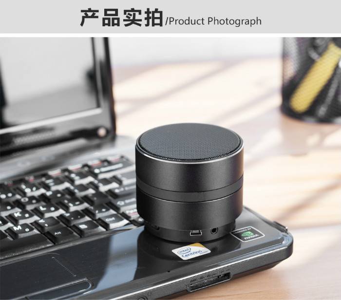 H1 4K红外夜视WIFI无孔设计蓝牙音箱摄像机、可手机远程监控