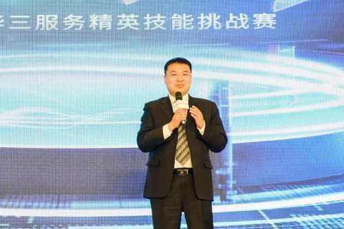 \