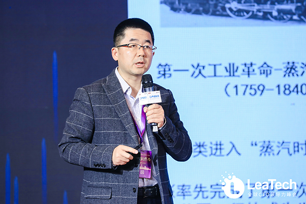 CTO，领导力峰会,张志勇