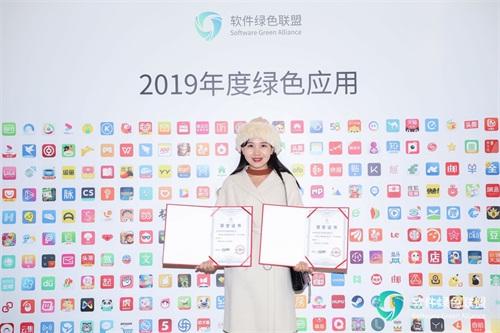 图片2.JPG