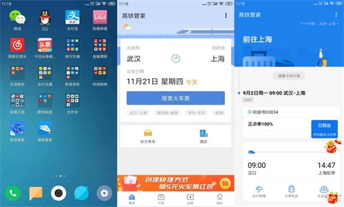 图片2.JPG
