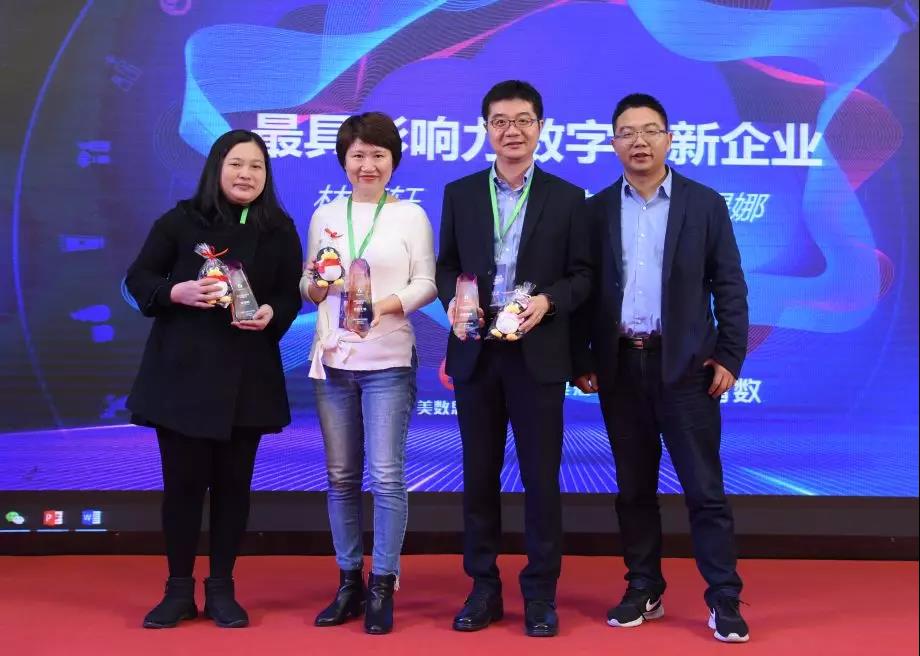 林清轩、美肌工坊、克丽缇娜.jpg
