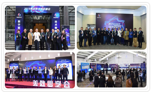 微信截图_20191202131921.png