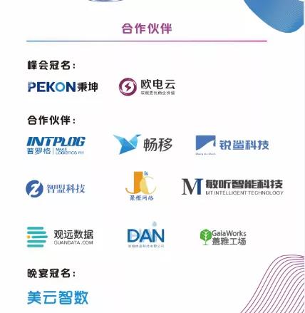 微信图片_20191202131933.jpg