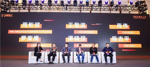 云图片