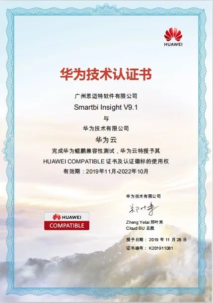 1575942511124964.jpg 11.webp.jpg