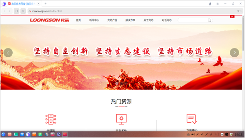 图片7.png