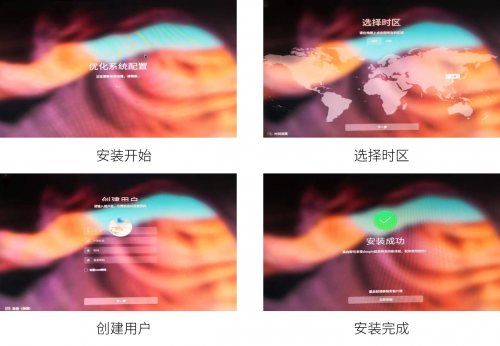 图片4_wps图片.jpg