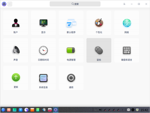 图片11.png