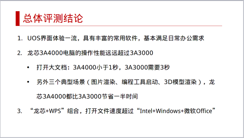 图片15.png