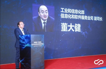 董大健