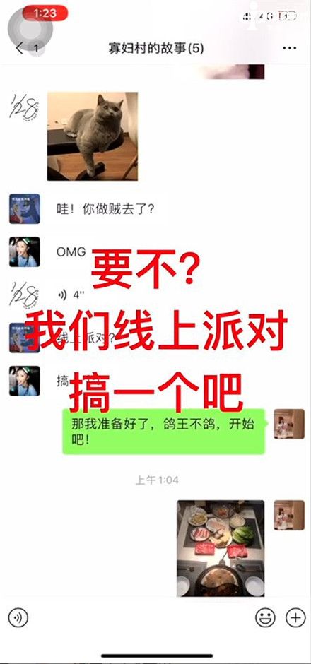 图片5.jpg