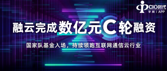 融资-微信-banner