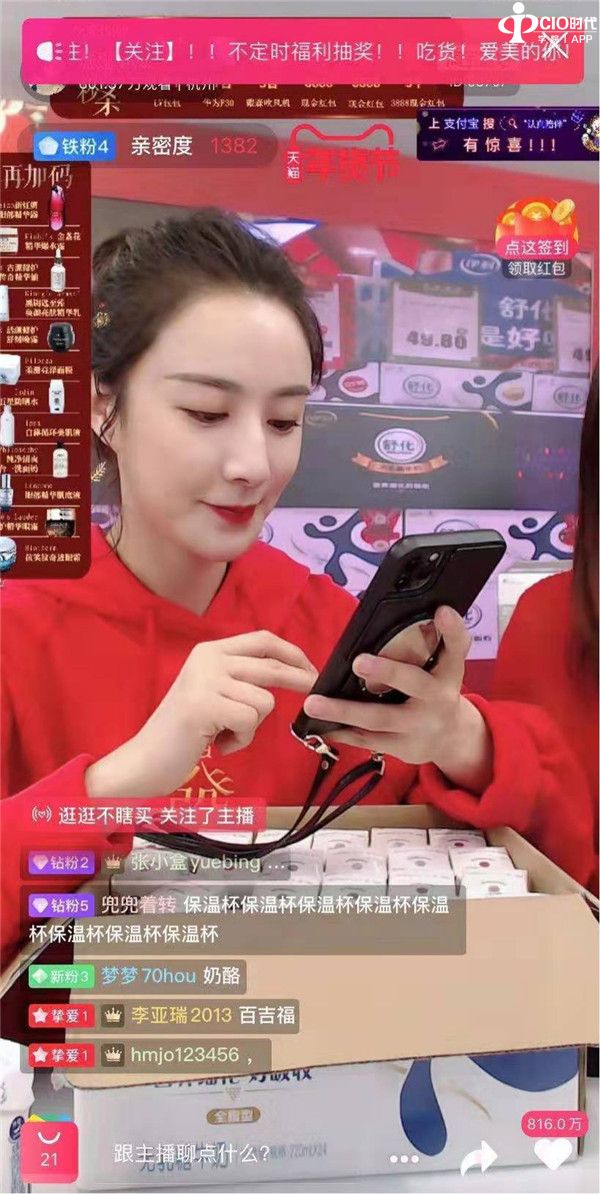 图片7.jpg