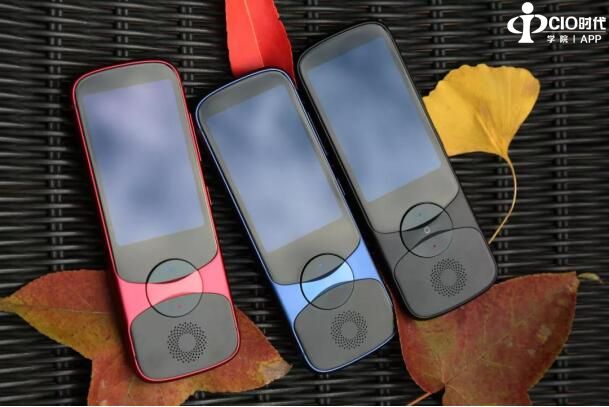 过年送礼选择讯飞翻译机 带领亲朋发现新世界