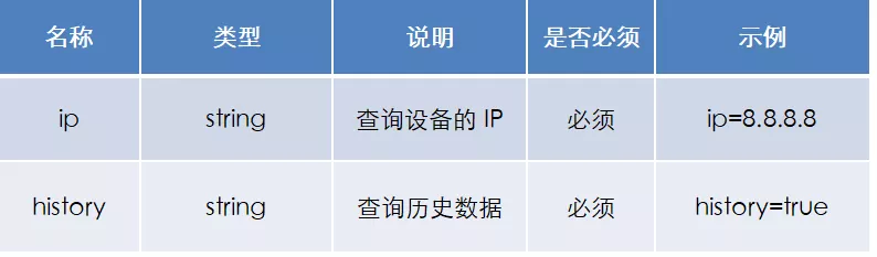 1579241229198396.png
