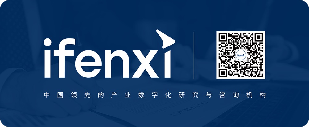 实践与展望：AI如何为金融业创造价值 