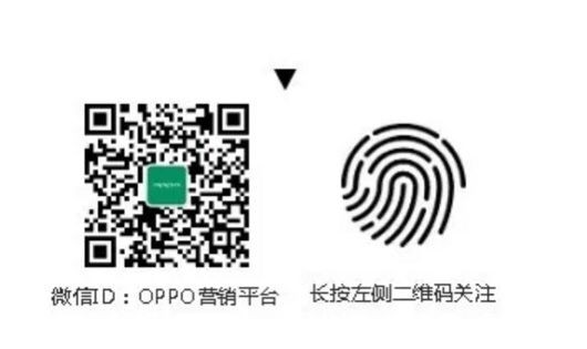 《2020 OPPO用户年度汽车评选》榜单揭晓，洞察年轻市场新潜力