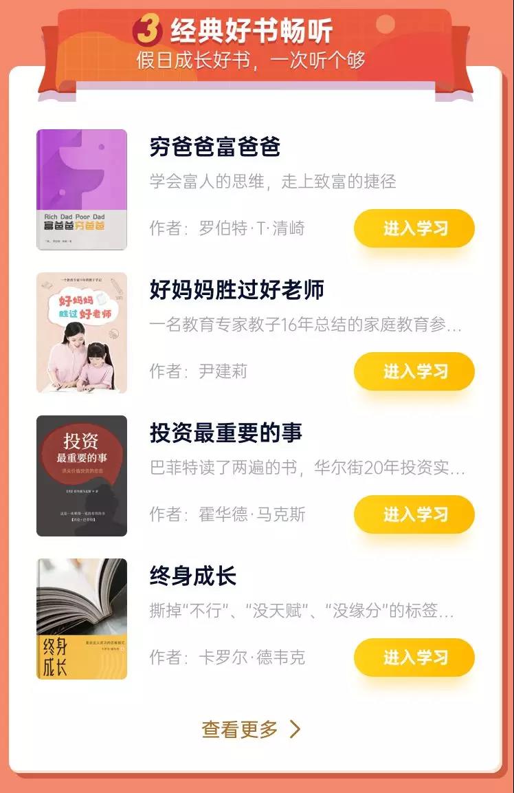 1581068264752370.jpg 微信图片_20200207173727.jpg