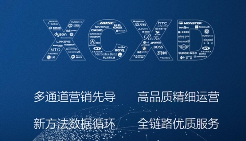 20191023102053691002