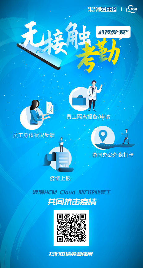 如图片无法显示，请刷新页面