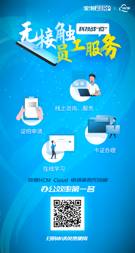 如图片无法显示，请刷新页面