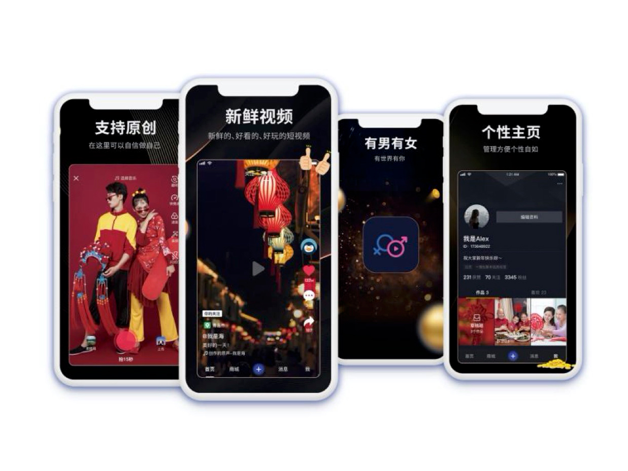 如图片无法显示，请刷新页面