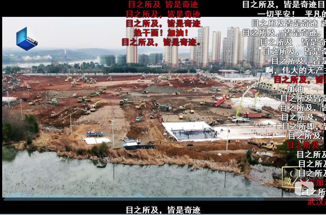 微信图片_20200304120612.jpg