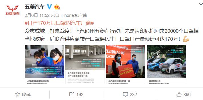 微信图片_20200304120858.jpg