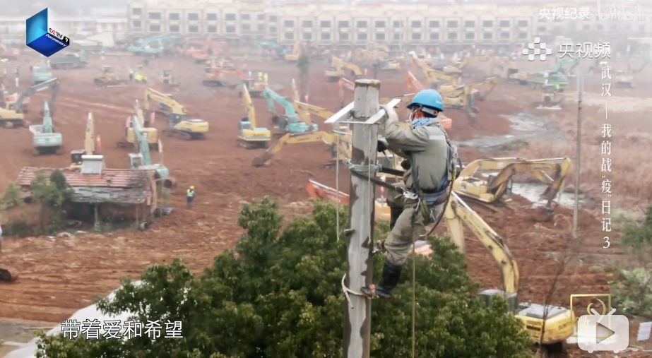 微信图片_20200304120712.jpg