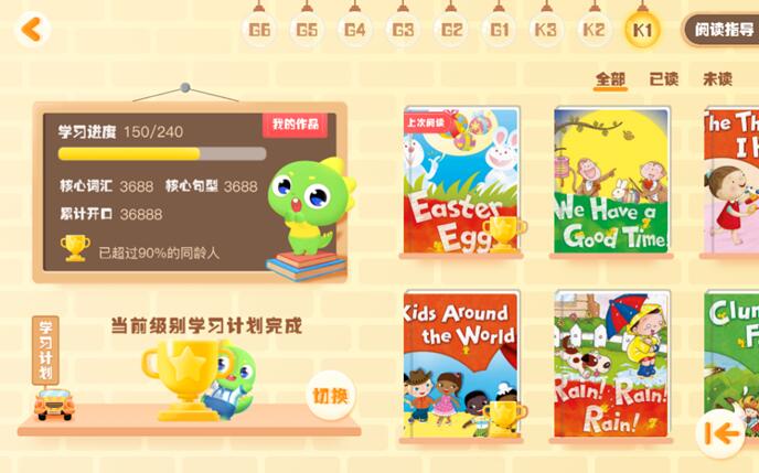 \