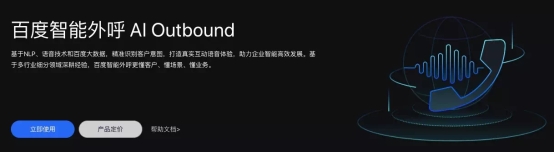C:\Users\ADMINI~1\AppData\Local\Temp\WeChat Files\be3c4f6e3cd2dc1d5e727ea60afb9e4.jpg
