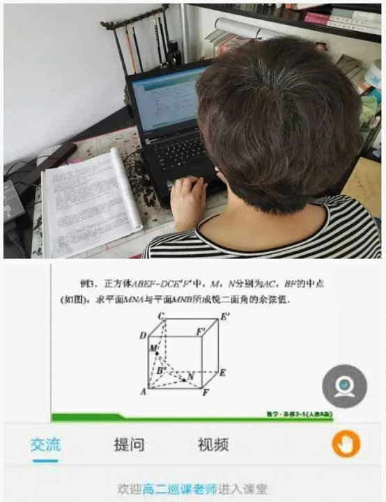\