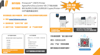 C:\Users\ADMINI~1.JHL\AppData\Local\Temp\WeChat Files\9bf82f2a1a57fa4c5c36526e05b29d6.png